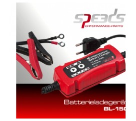 SPEEDS Battery Charger BL150
